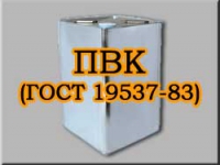 Смазка ПВК (ГОСТ 19537-83)