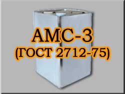 ams-3-gost-271-2-75
